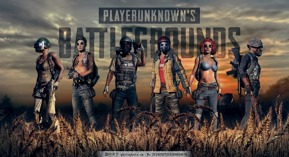 来决定是否 来决定是否