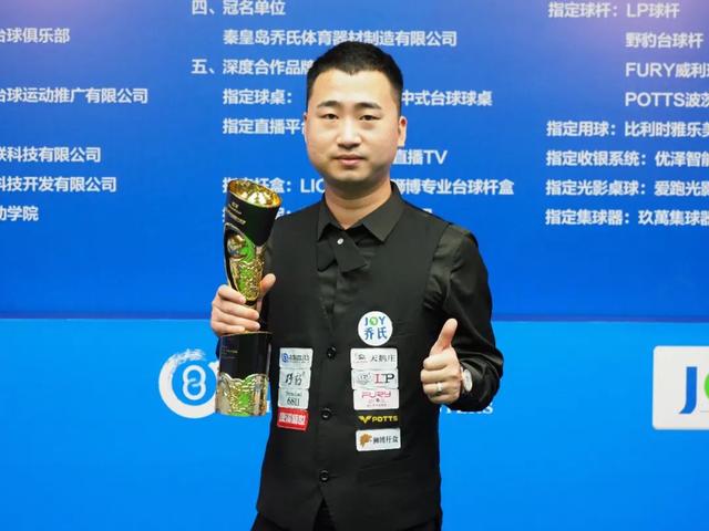 位置单一导 位置单一导