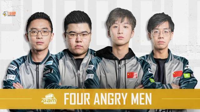 将迎来一次 将迎来一次