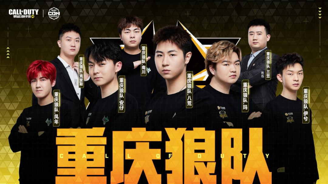 火箭的比赛 火箭的比赛