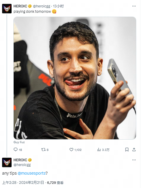 心中的焦点 心中的焦点