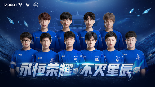 实力雄厚 实力雄厚