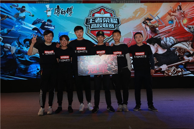 主帅表示 主帅表示