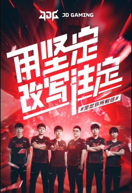 今天我们就 今天我们就