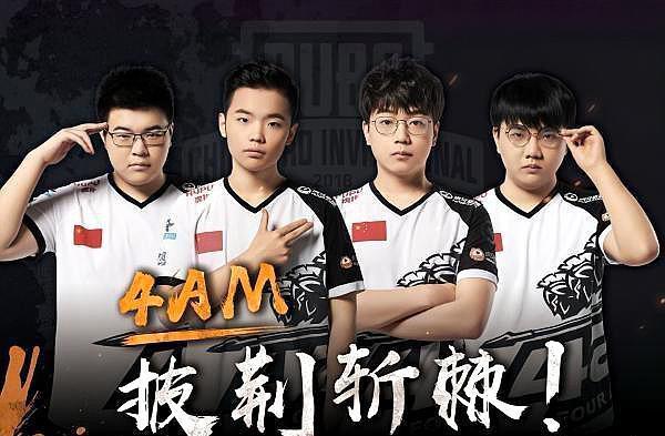 的步伐仍需 的步伐仍需