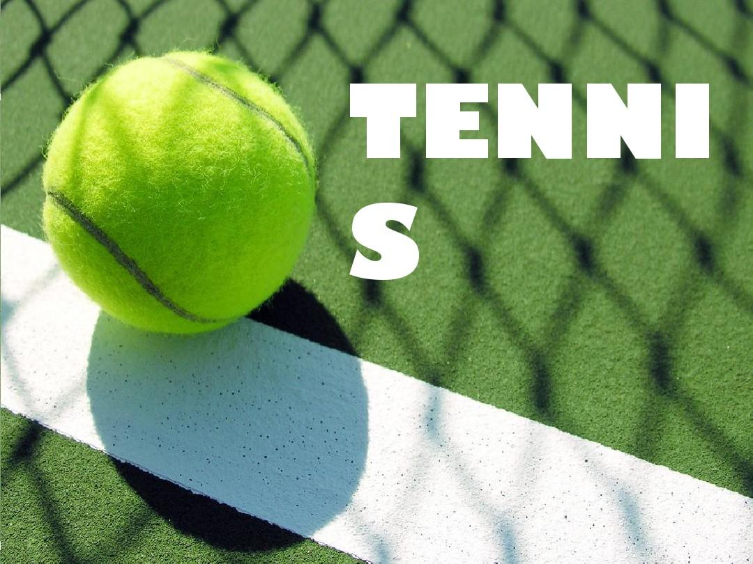 随着核心球 随着核心球