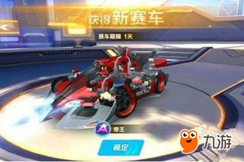 展示自我和 展示自我和