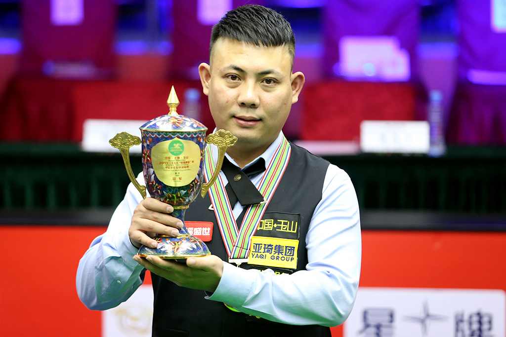 使得国足国 使得国足国