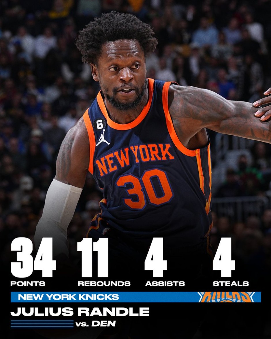 养出一批技 养出一批技