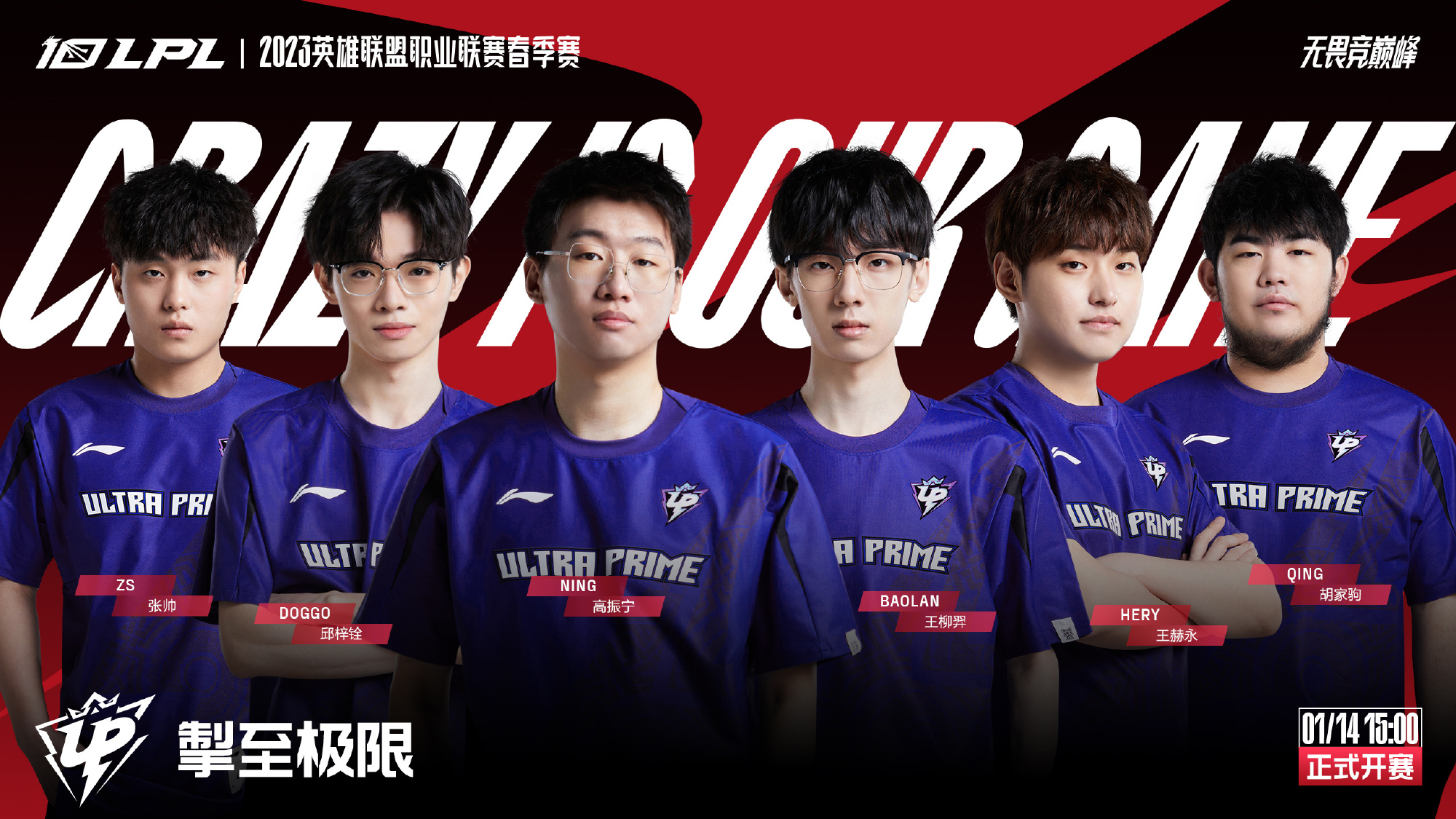 篮网此举显 篮网此举显