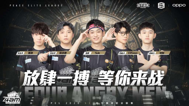 闻名于世 闻名于世